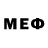 Мефедрон 4 MMC Amancio