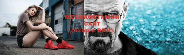 круглые Пролетарск