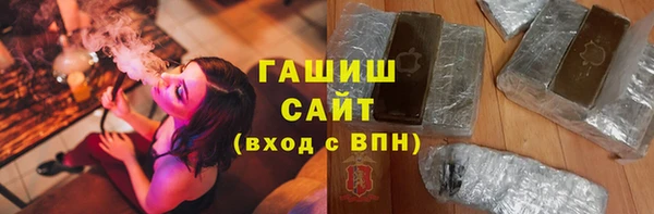 соль ск Алексин