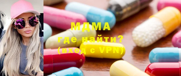 мефедрон мука Алзамай