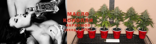 мефедрон мука Алзамай