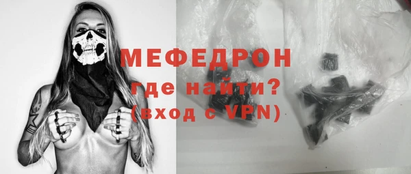 PSILOCYBIN Приозерск