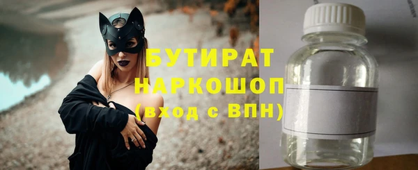 соль ск Алексин