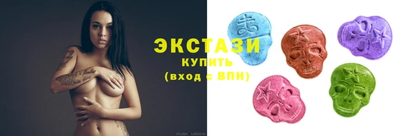 мефедрон мука Алзамай