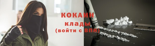 мефедрон мука Алзамай