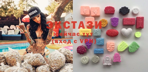 соль ск Алексин