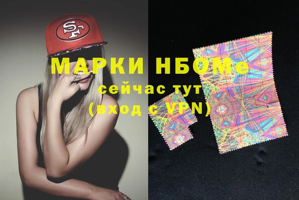 соль ск Алексин