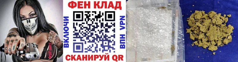 МЕТАМФЕТАМИН винт Бикин