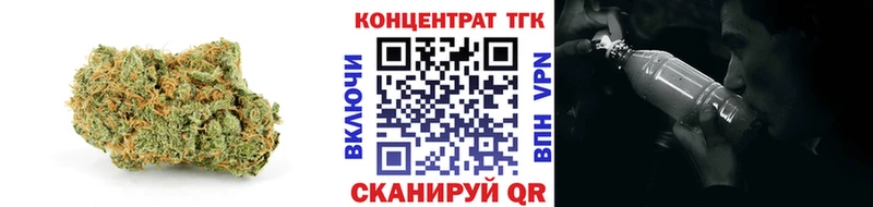 как найти наркотики  мега маркетплейс  Дистиллят ТГК вейп с тгк  Бикин 